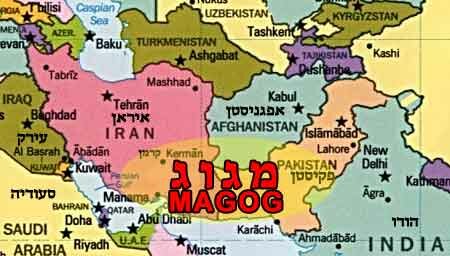Ancient land of Magog Shaded in light green