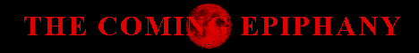 epiphany_banner_2_a